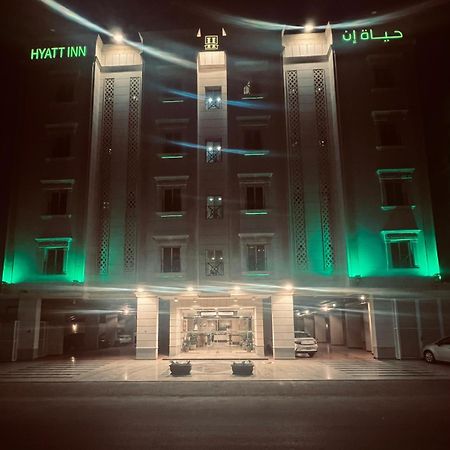 حياة إن للأجنحة الفندقية -جده Jeddah Exterior photo